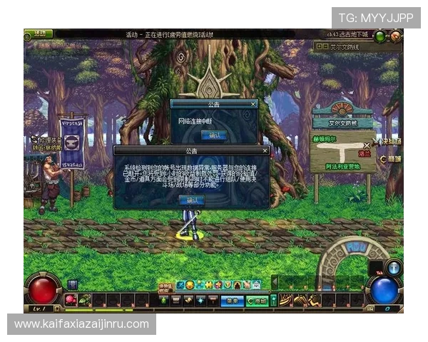 K8亚游集团官网的VIP制度与等级奖励，提升玩家的游戏体验与收益