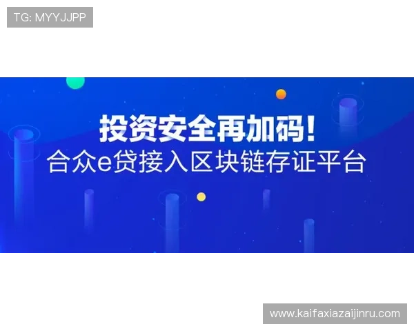 PA电子游艺安全可靠吗全面评测选择优质平台保障您的资金安全